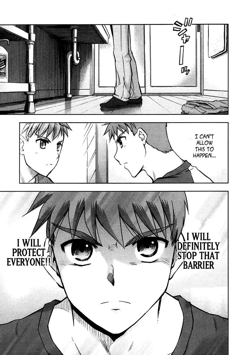 Fate/Stay Night Chapter 12 30